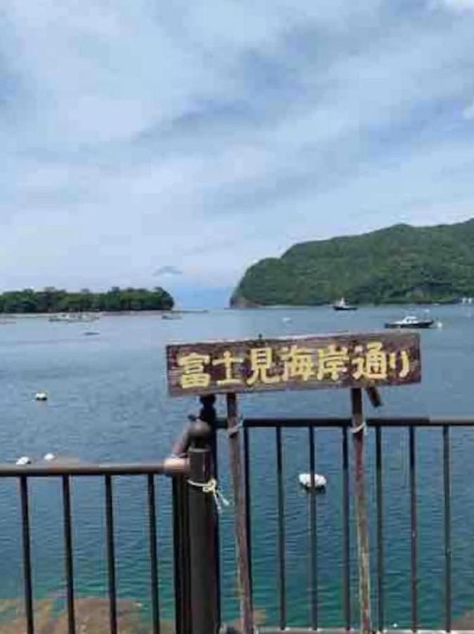 Villa 遙かな亭 Numazu Exterior foto